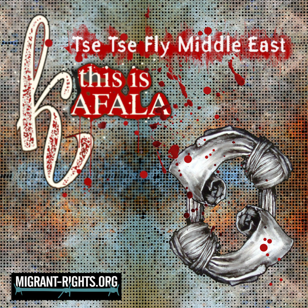 Tse Tse Fly Middle East - This Is Kafala